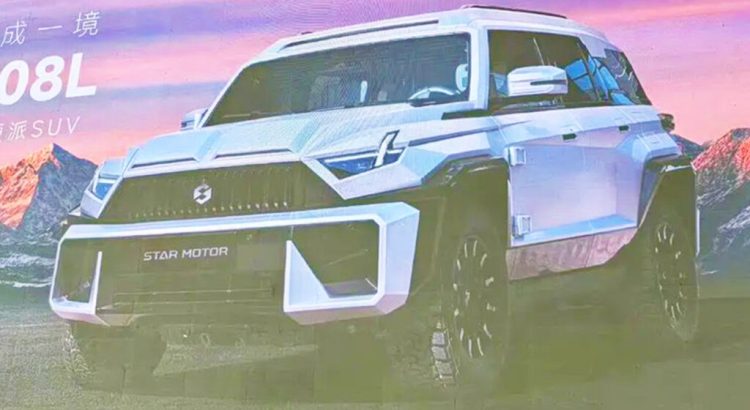 Rozszerzenie Star Motor Dreame z nowymi modelami SUV, nawiązując do konkur…